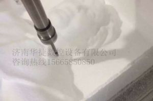 鄂尔多斯鄂托克旗泡沫/橡塑样品